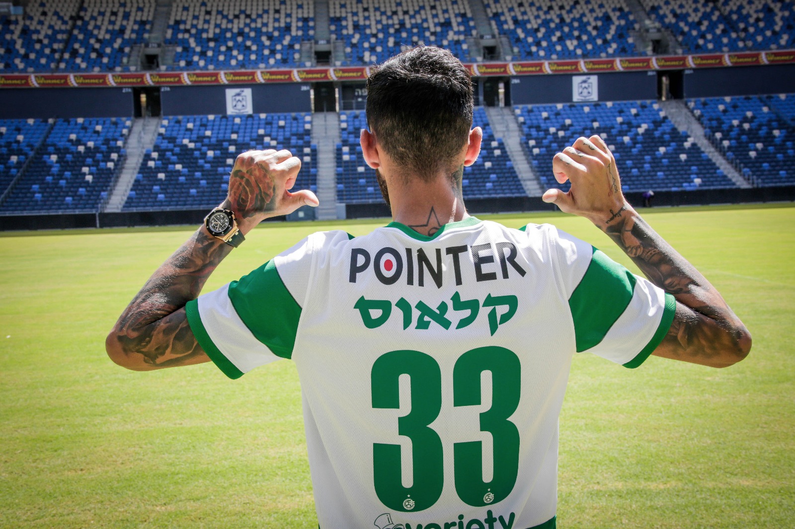 Πειθαρχικό παράπτωμα και τιμωρία για τον Στέφανο Αθανασιάδη