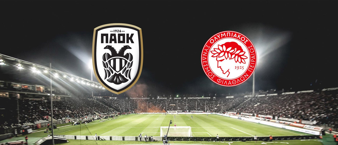 Βγήκε η απόφαση: Μηδενισμός και -3 στον ΠΑΟΚ- Σε έφεση προχωράει η “ασπρόμαυρη” ΠΑΕ