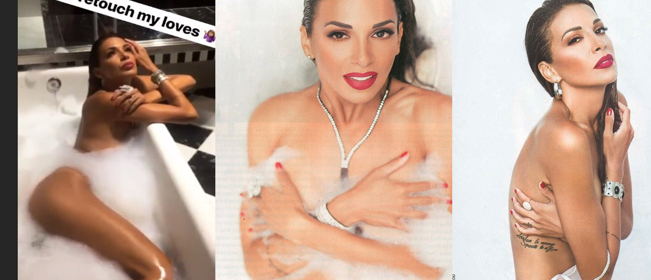 Γυμνή στην μπανιέρα η Ελένη Χατζίδου (εικόνες)