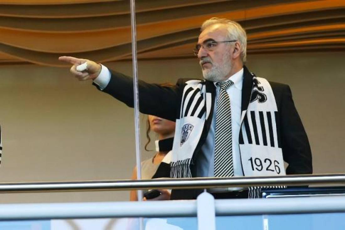 Ο μόνος τρόπος για να μπει ο Σαββίδης στον τελικό Κυπέλλου παρά την απαγόρευση