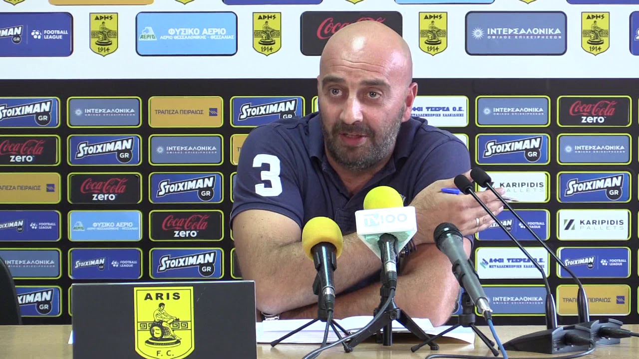 Τέλος από τον ΑΡΗ: Η επίσημη ανακοίνωση της ΠΑΕ