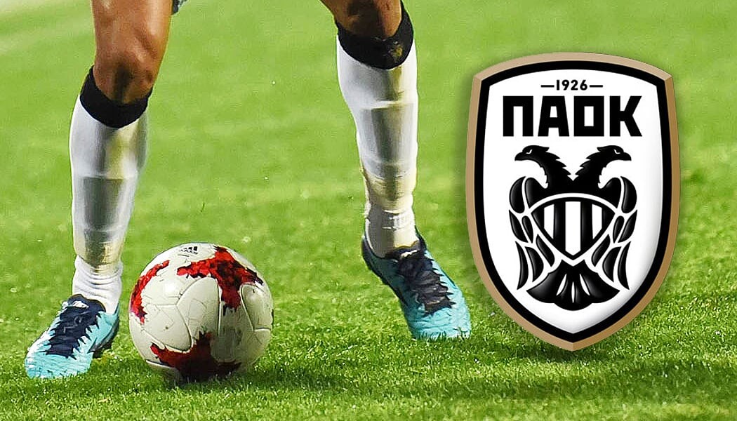 Χαμός με hot όνομα και… κλεισμένο του ΠΑΟΚ – Τι «παίζει» με ΠΑΟ