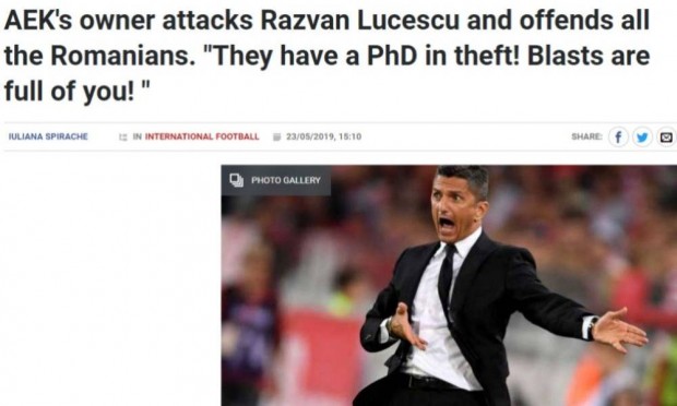 H ρατσιστική επίθεση του Μελισσανίδη στον Λουτσέσκου…ξεσήκωσε τους Ρουμάνους!