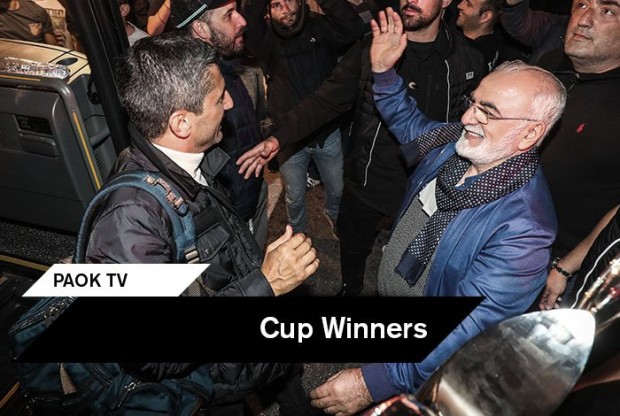 Πώς θα ξεπεράσει ο Σαββίδης… το Financial Fair Play για τις μεταγραφές του καλοκαιριού