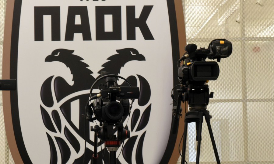 Στην τελική ευθεία το θέμα της ανάληψης των τηλεοπτικών δικαιωμάτων ΠΑΟΚ και ΑΕΚ από την ΕΡΤ