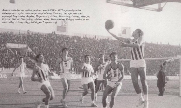 Το ξεχωριστό μήνυμα της ΚΑΕ ΠΑΟΚ…για τα 60 χρόνια της Τούμπας!