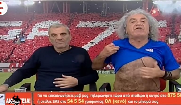 Αντεθνικό και χυδαίο παραλήρημα Τσουκαλά μετά το Ολυμπιακός-ΠΑΟΚ (video)