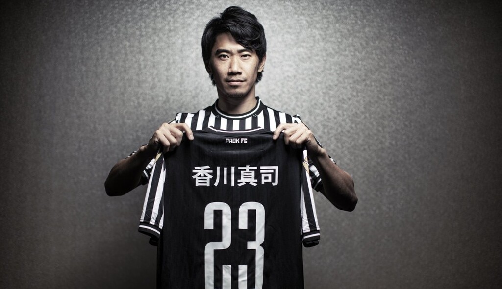 Η φήμη του ΠΑΟΚ-Άρης έφθασε μέχρι… την Ιαπωνία