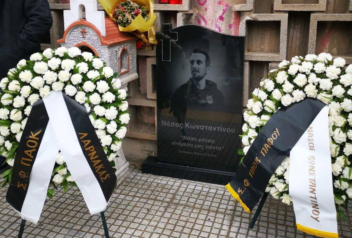 Εντοπίστηκε, συνελήφθη και φυλακίστηκε ο 27χρονος για την υπόθεση θανάτου του Νάσου – Δεν είχε πάει στο δικαστήριο